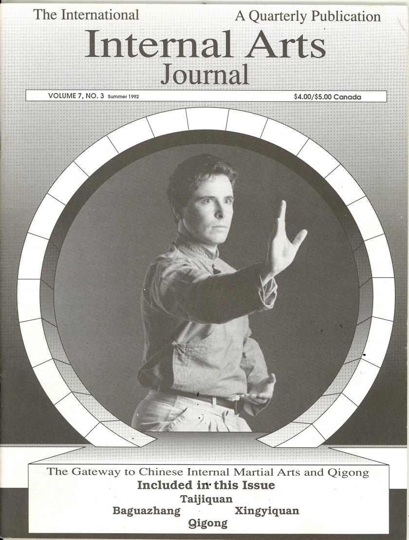 Summer 1992 Internal Arts Journal